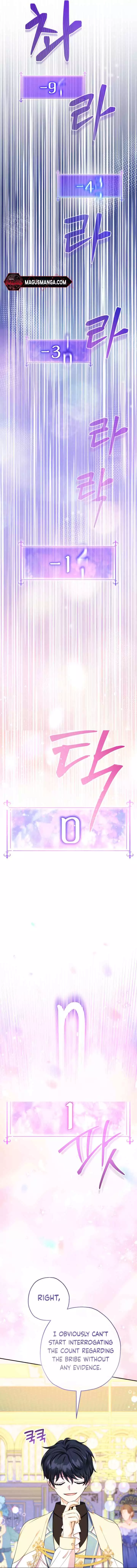 Lord Baby Runs A Romance Fantasy With Cash - Chapter 46 Page 14
