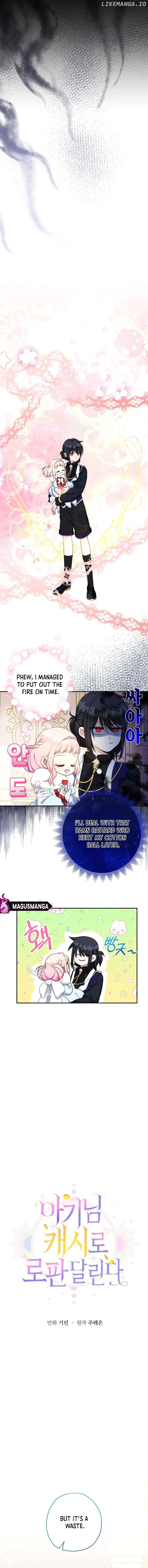 Lord Baby Runs A Romance Fantasy With Cash - Chapter 48 Page 7