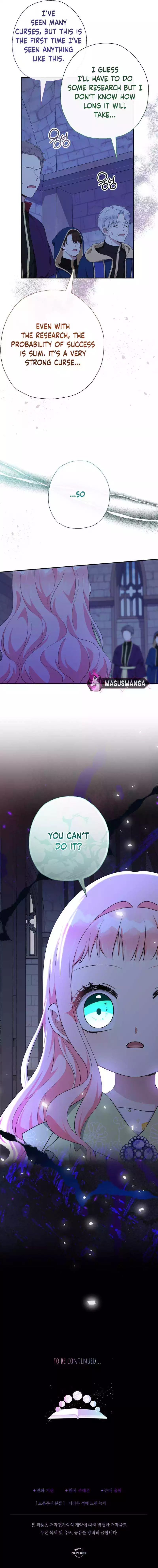 Lord Baby Runs A Romance Fantasy With Cash - Chapter 63 Page 10