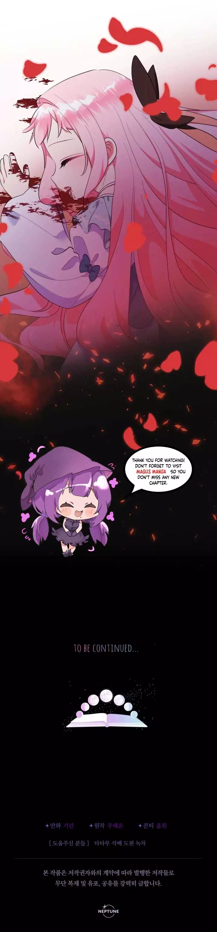 Lord Baby Runs A Romance Fantasy With Cash - Chapter 66 Page 10