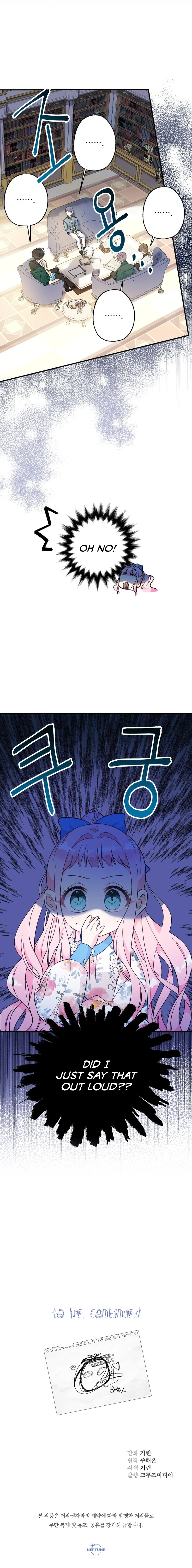 Lord Baby Runs A Romance Fantasy With Cash - Chapter 7 Page 19