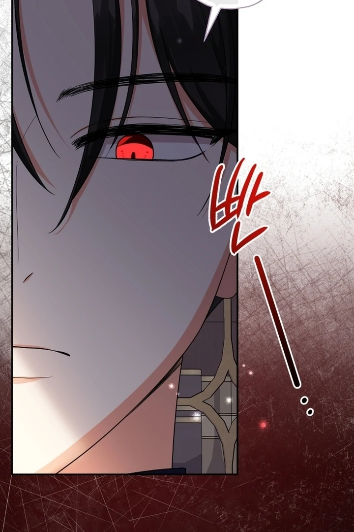 Lord Baby Runs A Romance Fantasy With Cash - Chapter 87 Page 108