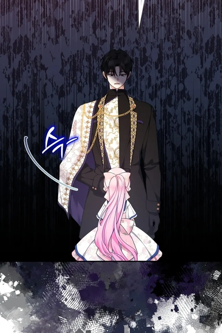 Lord Baby Runs A Romance Fantasy With Cash - Chapter 87 Page 116