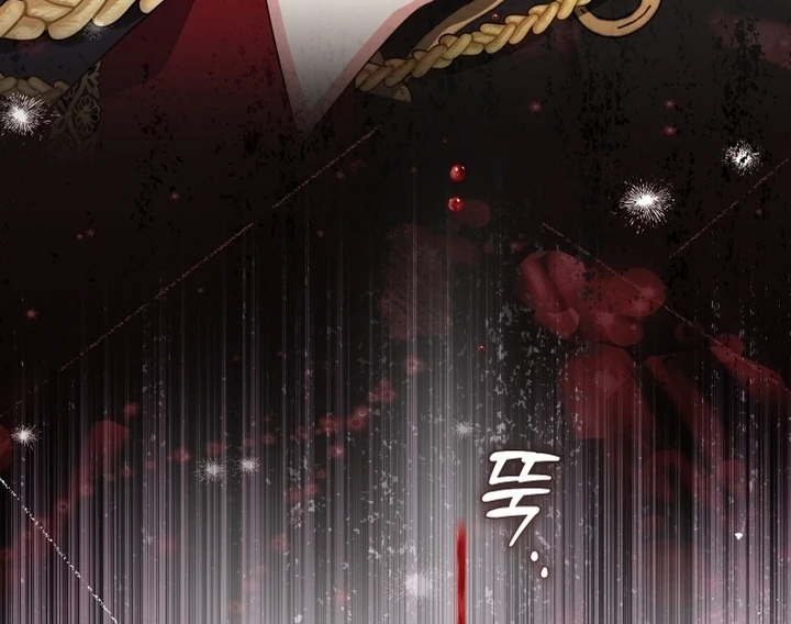 Lord Baby Runs A Romance Fantasy With Cash - Chapter 87 Page 15