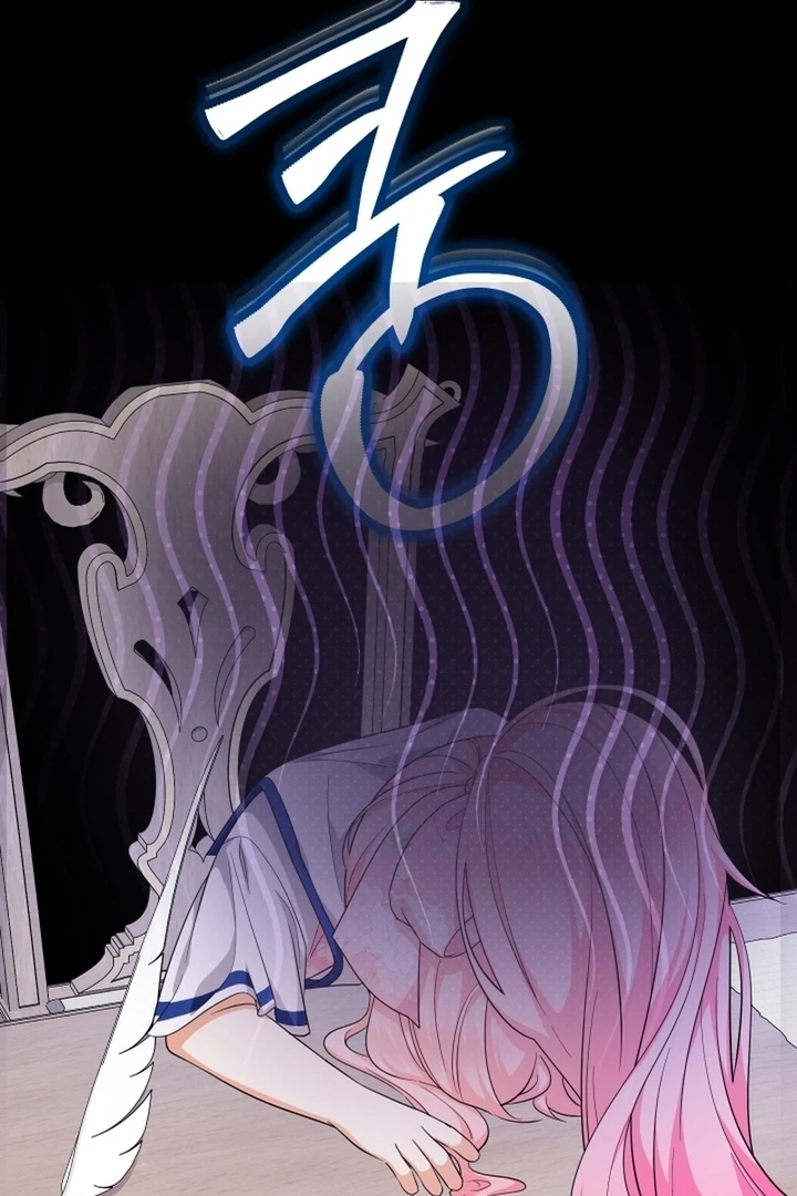 Lord Baby Runs A Romance Fantasy With Cash - Chapter 87 Page 38