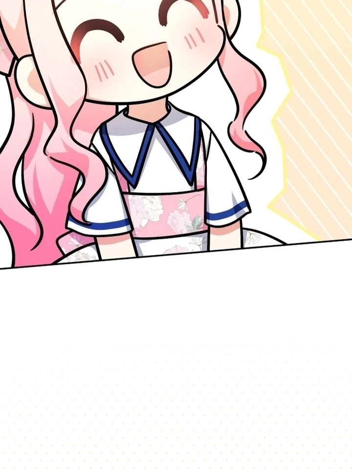 Lord Baby Runs A Romance Fantasy With Cash - Chapter 87 Page 75