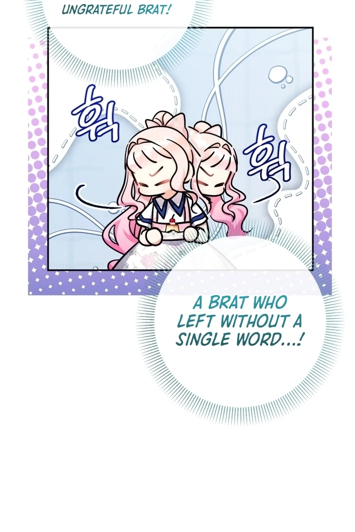 Lord Baby Runs A Romance Fantasy With Cash - Chapter 87 Page 92