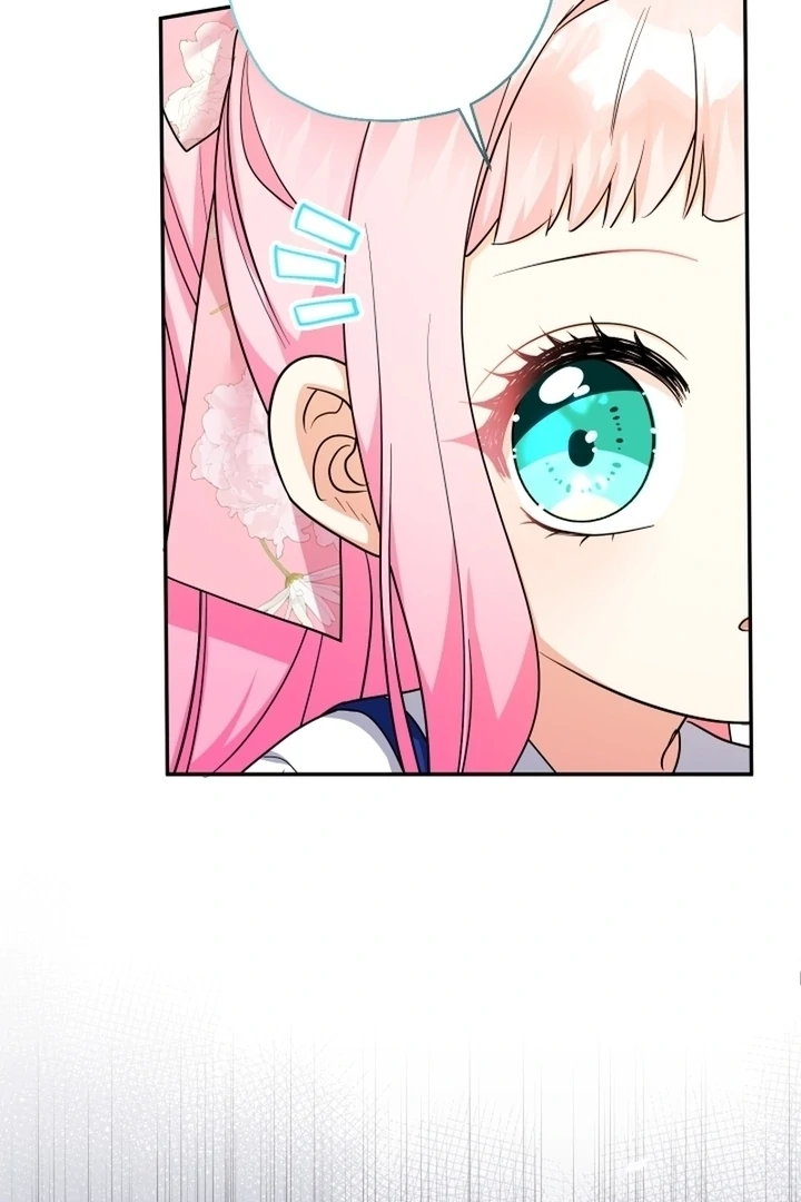 Lord Baby Runs A Romance Fantasy With Cash - Chapter 87 Page 97