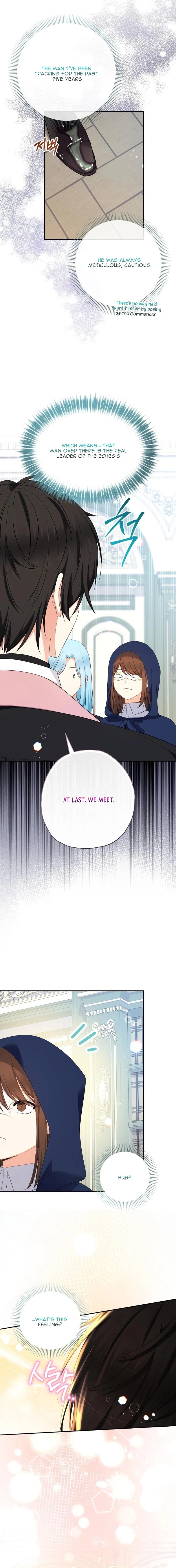 Lord Baby Runs A Romance Fantasy With Cash - Chapter 94 Page 4