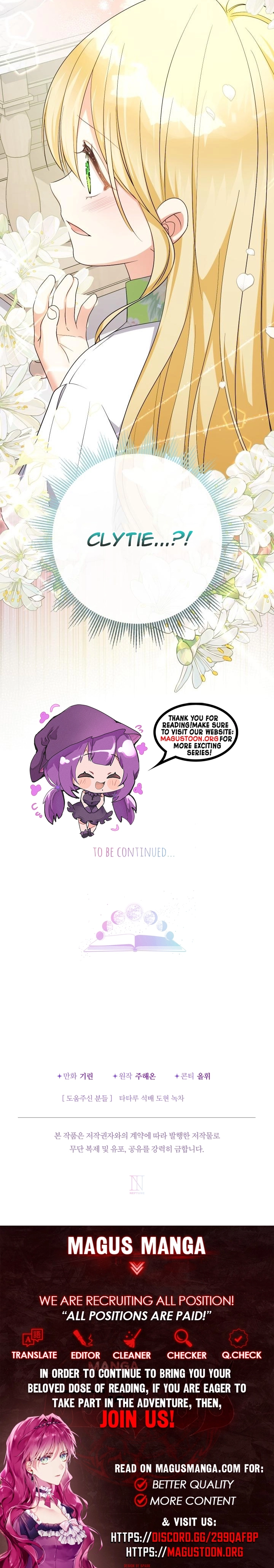 Lord Baby Runs A Romance Fantasy With Cash - Chapter 97 Page 8