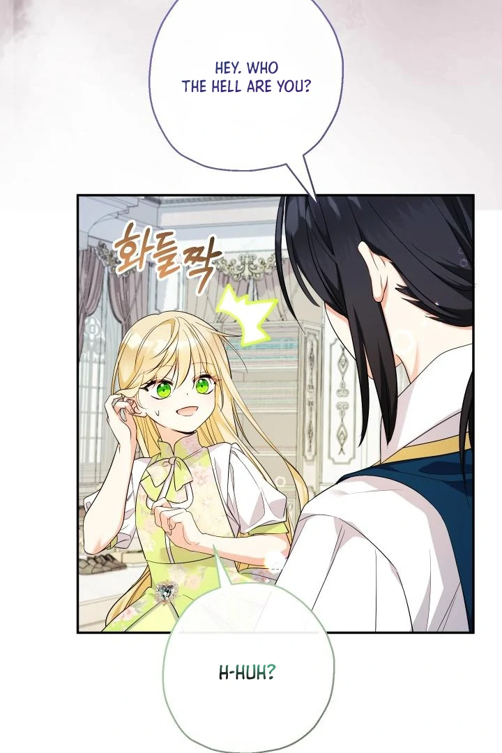 Lord Baby Runs A Romance Fantasy With Cash - Chapter 99 Page 10