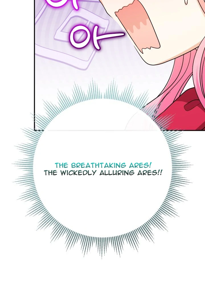 Lord Baby Runs A Romance Fantasy With Cash - Chapter 99 Page 100