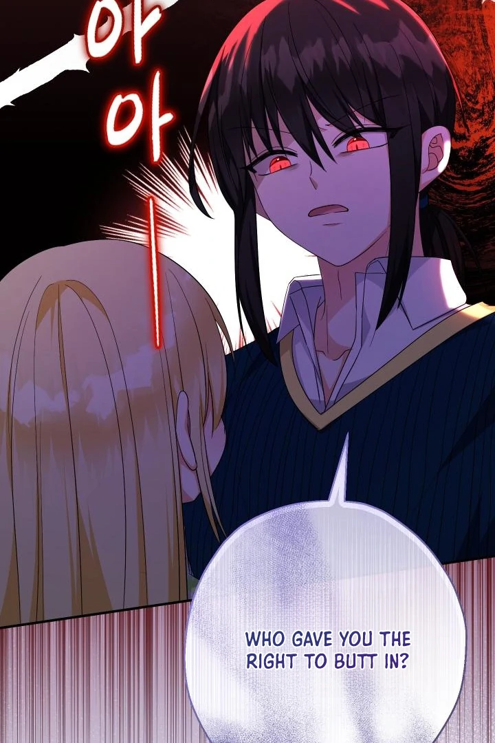Lord Baby Runs A Romance Fantasy With Cash - Chapter 99 Page 12