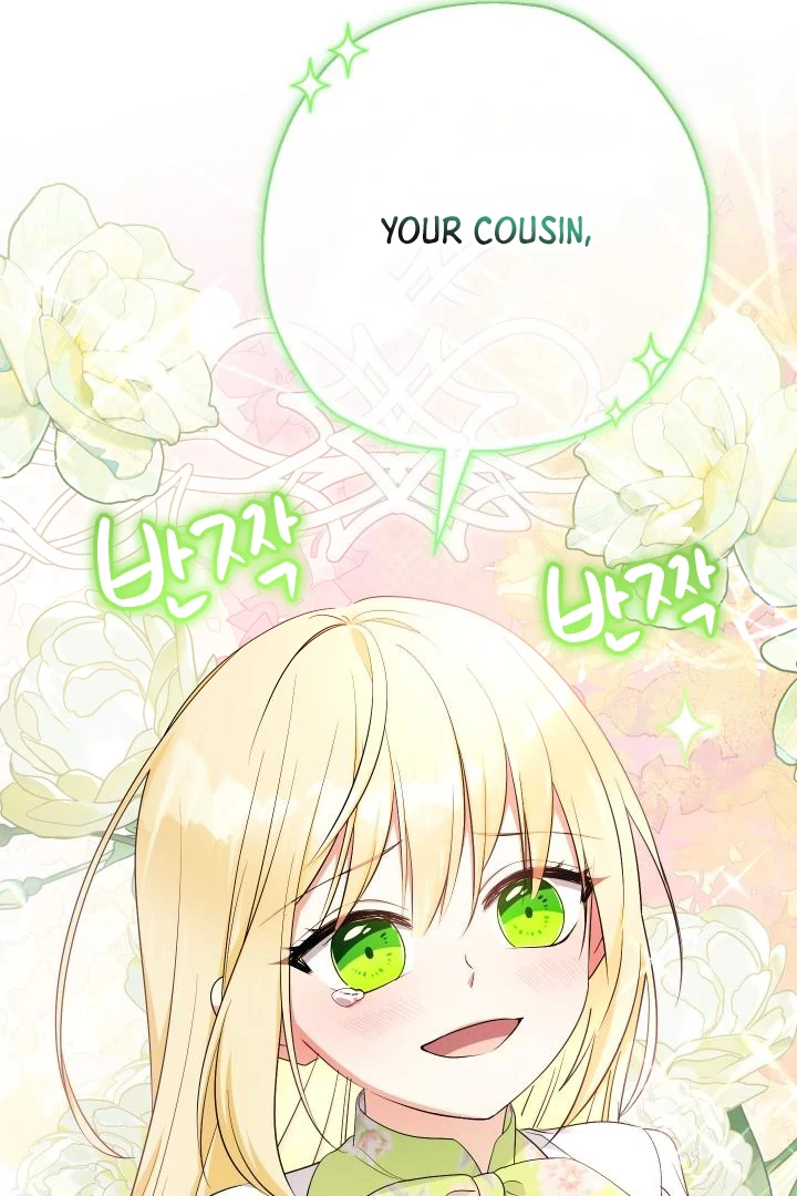 Lord Baby Runs A Romance Fantasy With Cash - Chapter 99 Page 29