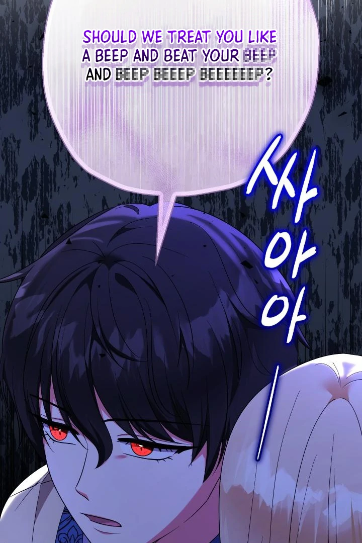 Lord Baby Runs A Romance Fantasy With Cash - Chapter 99 Page 36