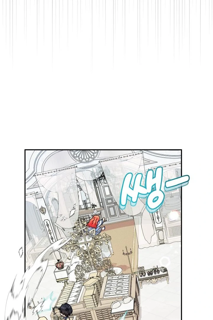 Lord Baby Runs A Romance Fantasy With Cash - Chapter 99 Page 48