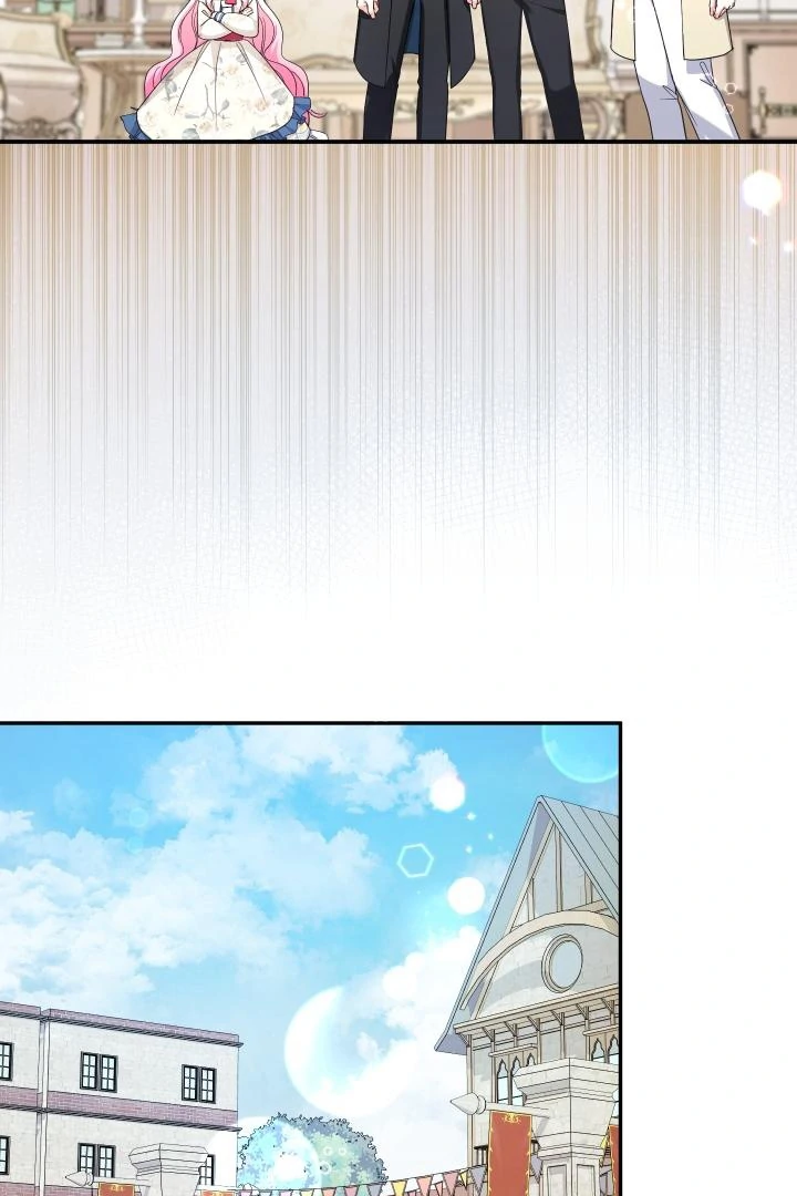 Lord Baby Runs A Romance Fantasy With Cash - Chapter 99 Page 58