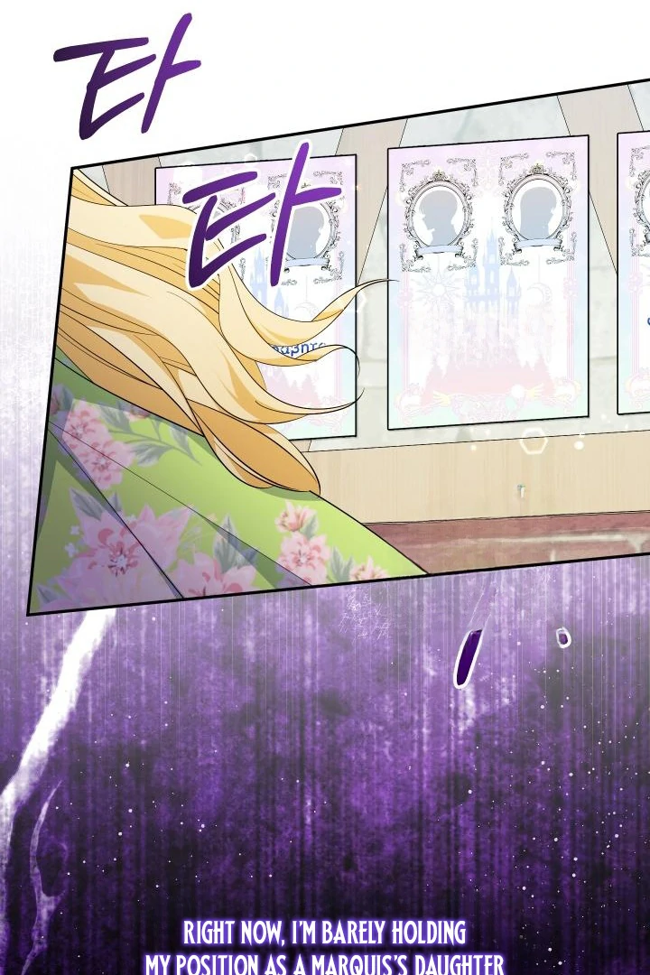 Lord Baby Runs A Romance Fantasy With Cash - Chapter 99 Page 61