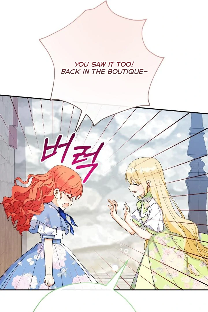 Lord Baby Runs A Romance Fantasy With Cash - Chapter 99 Page 70