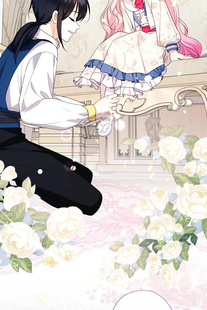Lord Baby Runs A Romance Fantasy With Cash - Chapter 99 Page 89