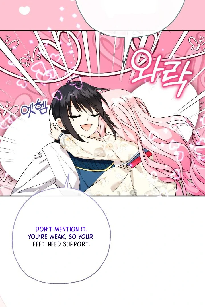 Lord Baby Runs A Romance Fantasy With Cash - Chapter 99 Page 93