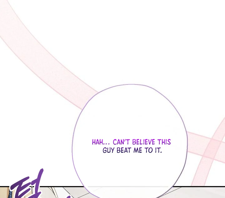 Lord Baby Runs A Romance Fantasy With Cash - Chapter 99 Page 94