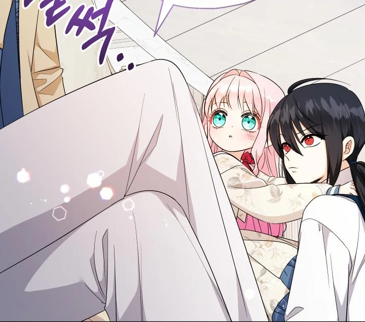 Lord Baby Runs A Romance Fantasy With Cash - Chapter 99 Page 95