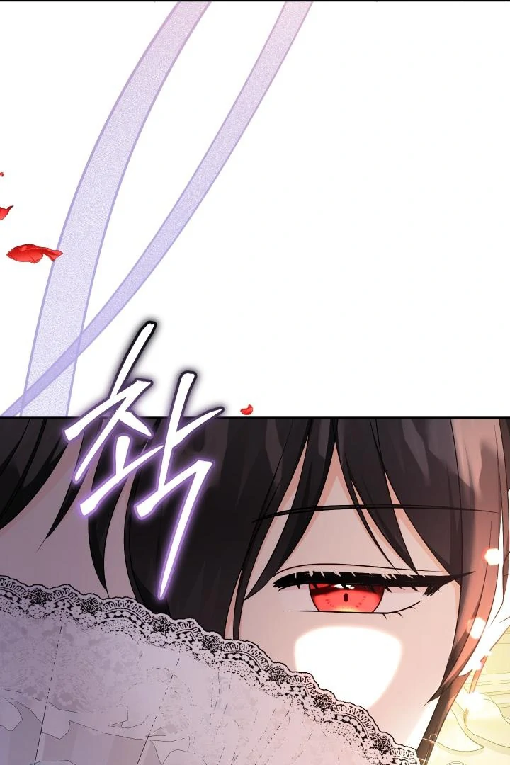 Lord Baby Runs A Romance Fantasy With Cash - Chapter 99 Page 96