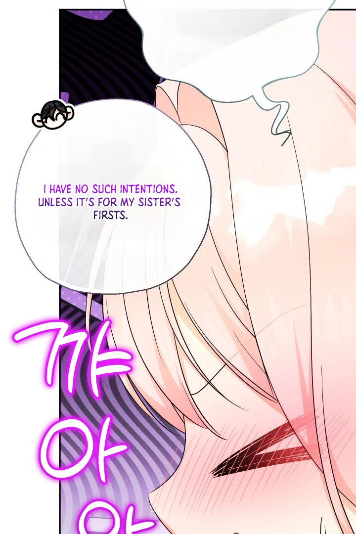 Lord Baby Runs A Romance Fantasy With Cash - Chapter 99 Page 99