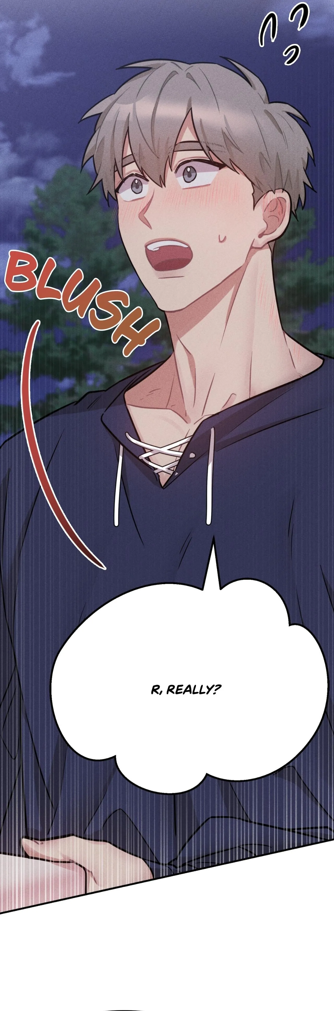 I’ll Accept the Sacrifice as XX - Chapter 2 Page 9