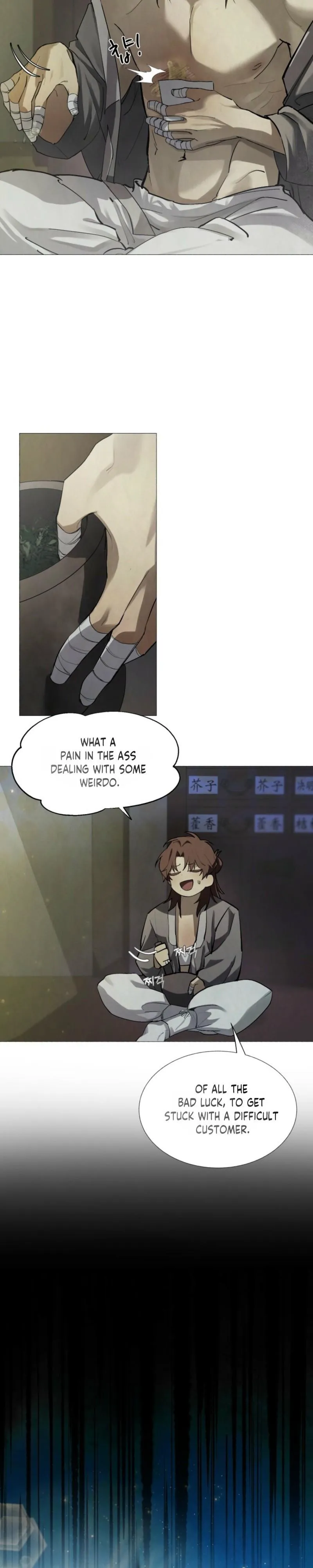 The Serpent - Chapter 1 Page 7