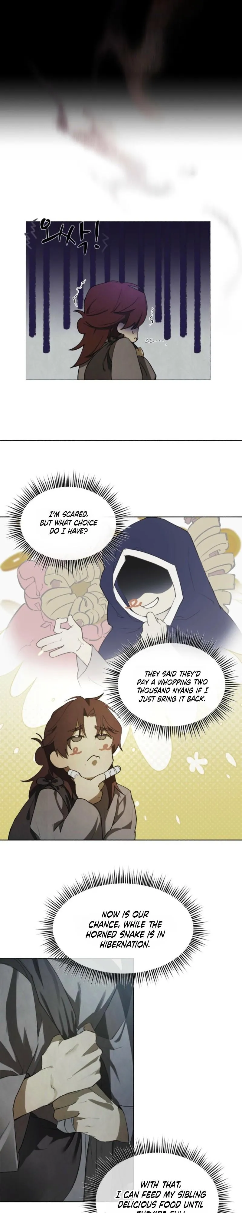 The Serpent - Chapter 1 Page 20