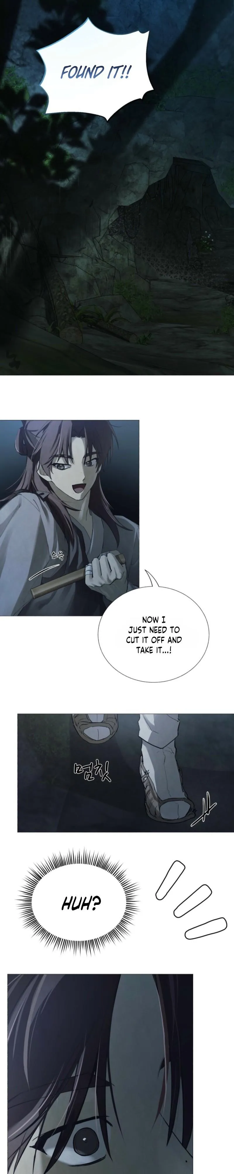 The Serpent - Chapter 1 Page 23