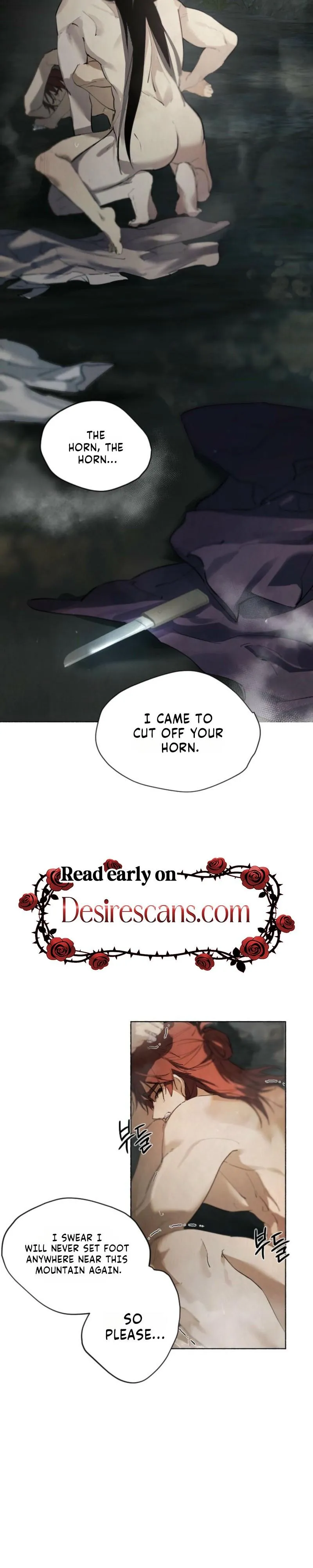 The Serpent - Chapter 2 Page 15