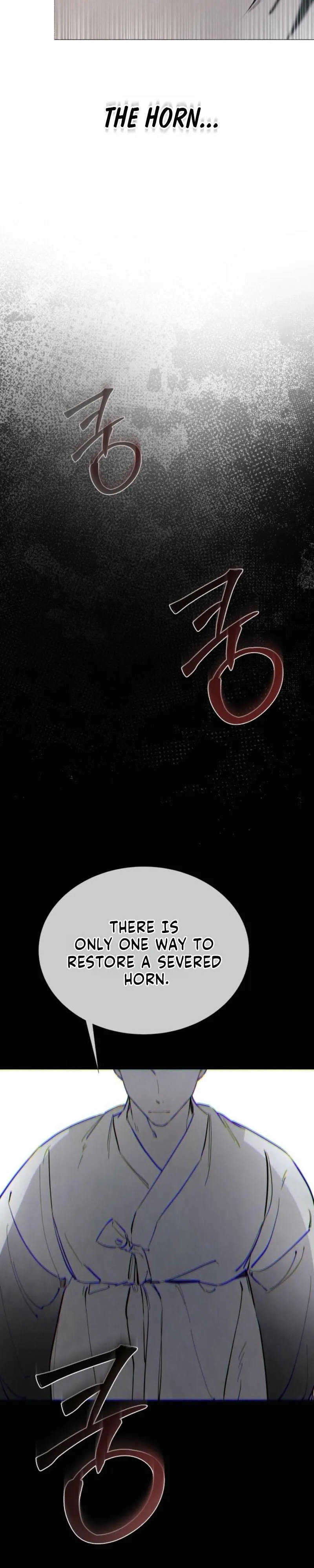 The Serpent - Chapter 2 Page 30