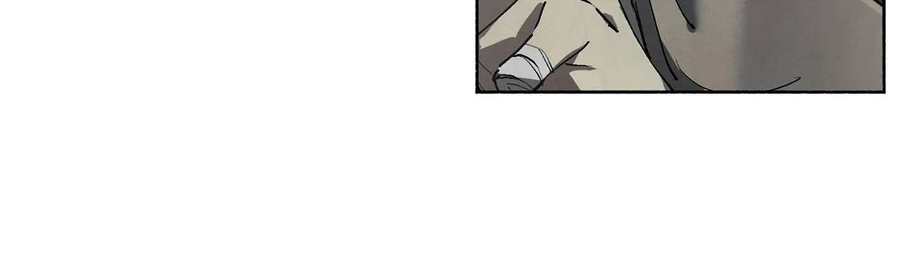 The Serpent - Chapter 3 Page 18