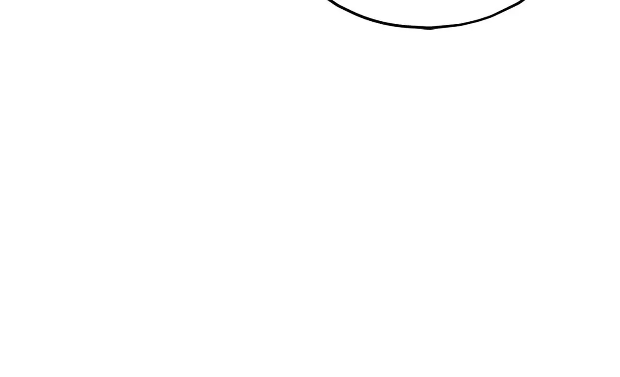 The Serpent - Chapter 5 Page 35