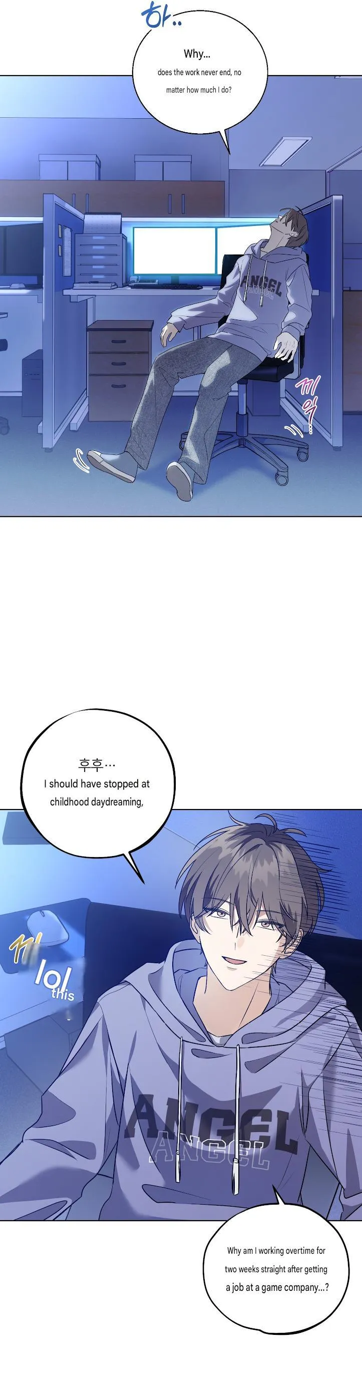 Another Edge Lord - Chapter 0 Page 5