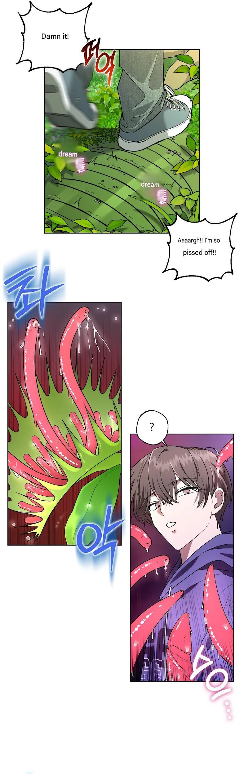 Another Edge Lord - Chapter 0 Page 20