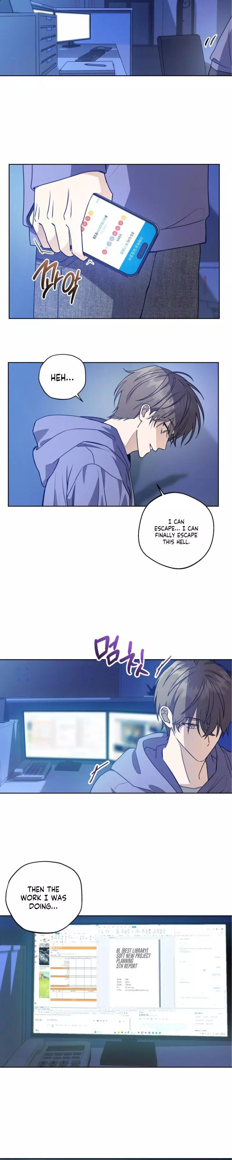 Another Edge Lord - Chapter 1 Page 8