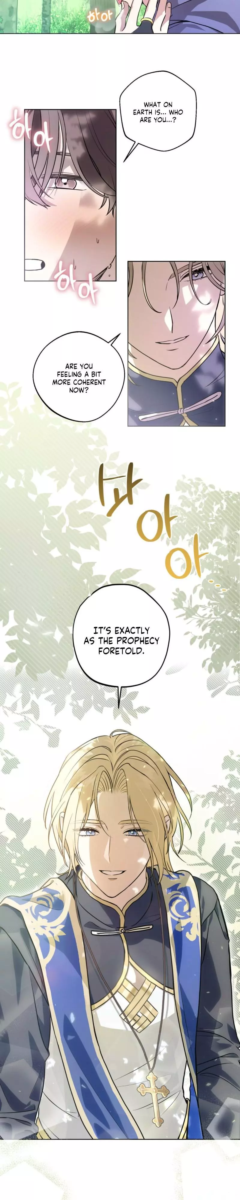 Another Edge Lord - Chapter 1 Page 22