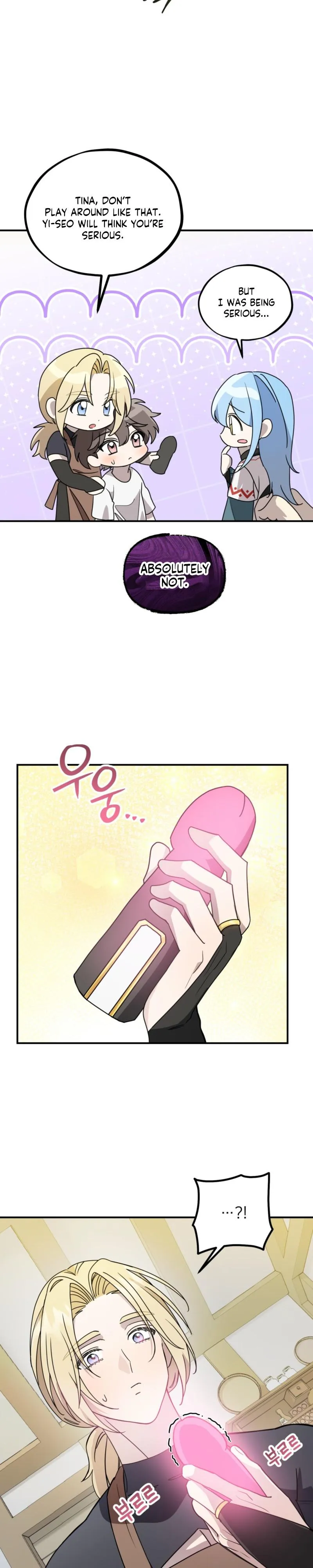 Another Edge Lord - Chapter 11 Page 18