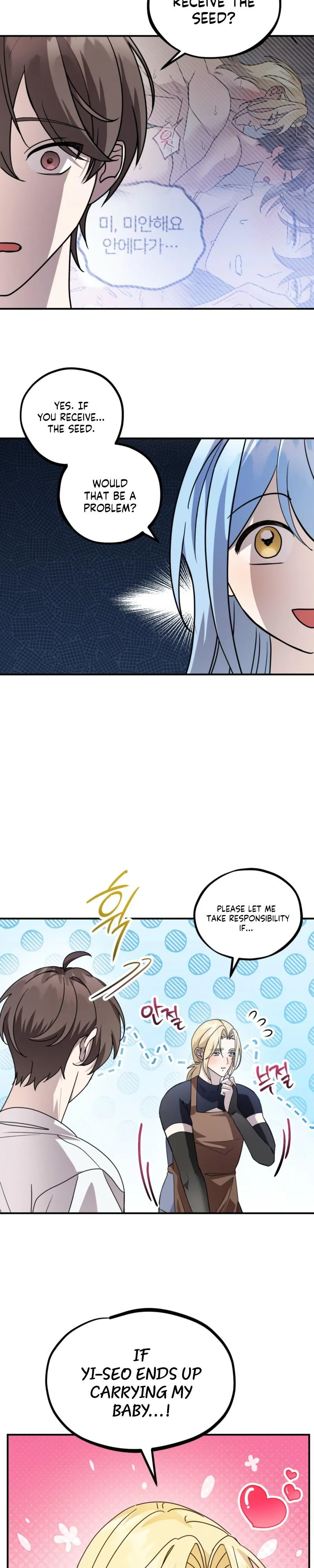 Another Edge Lord - Chapter 11 Page 24