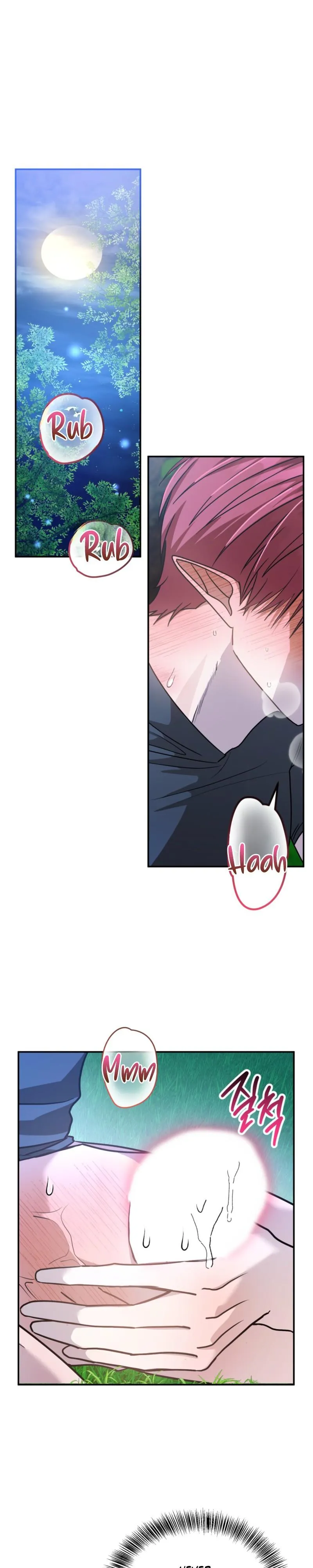 Another Edge Lord - Chapter 17 Page 8