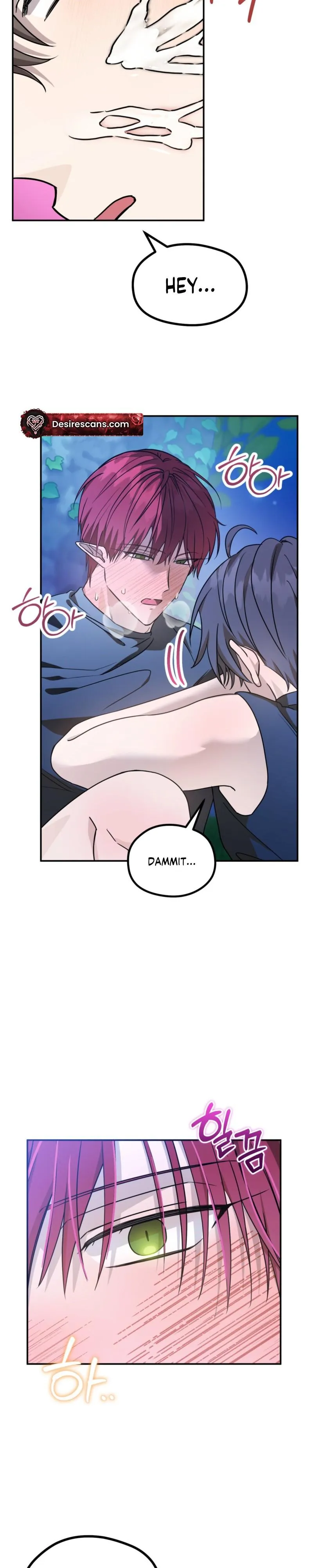 Another Edge Lord - Chapter 17 Page 17