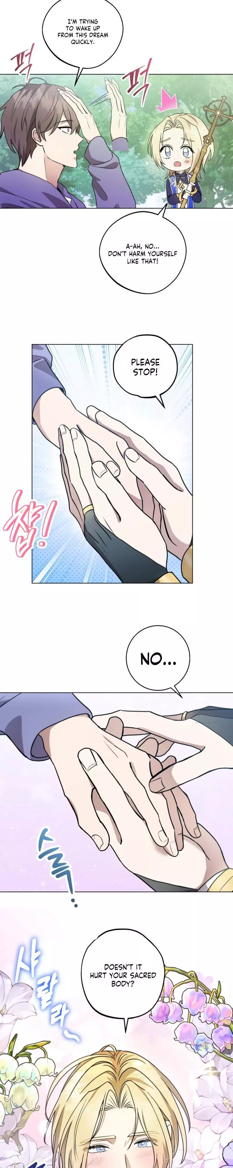 Another Edge Lord - Chapter 2 Page 6