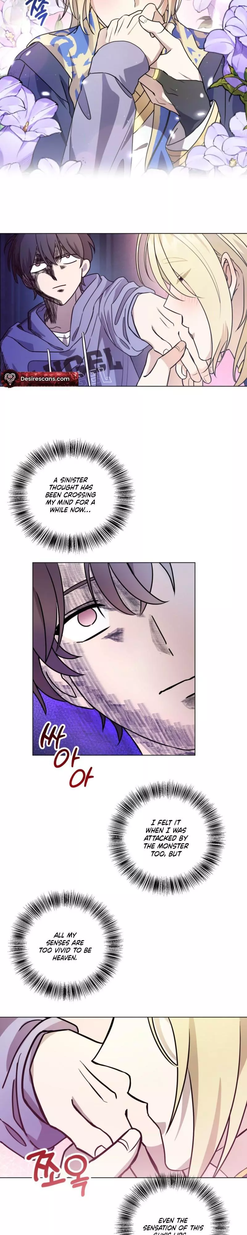 Another Edge Lord - Chapter 2 Page 7