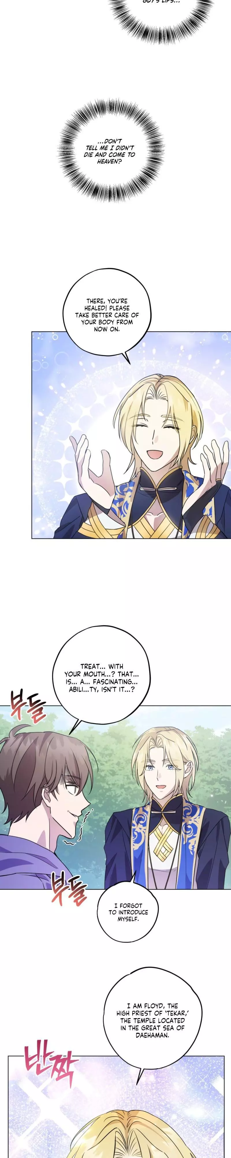 Another Edge Lord - Chapter 2 Page 8