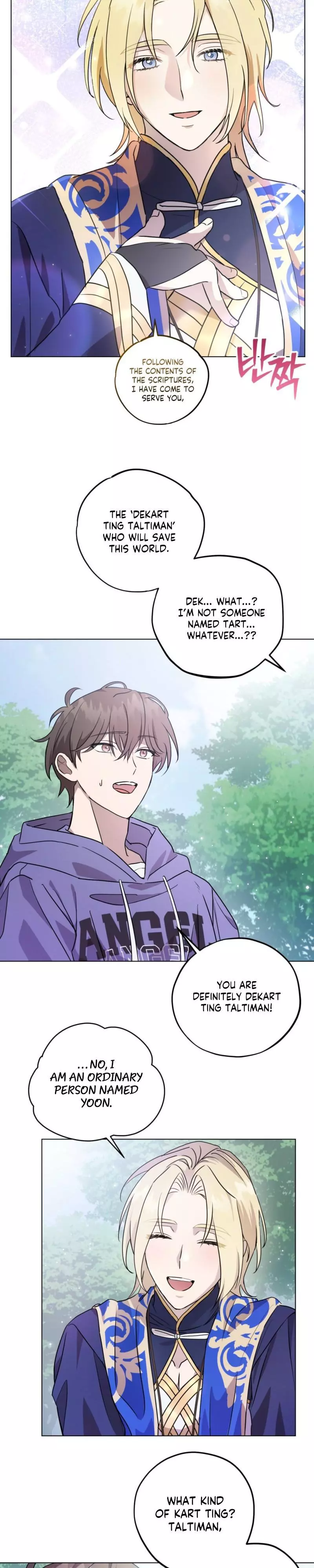 Another Edge Lord - Chapter 2 Page 9