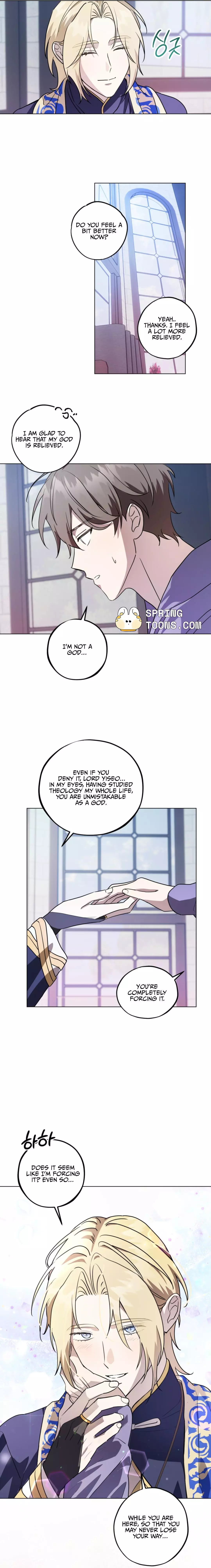 Another Edge Lord - Chapter 4 Page 17